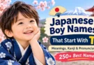 Japanese Boy Names That Start With T: Meanings, Kanji & Pronunciation